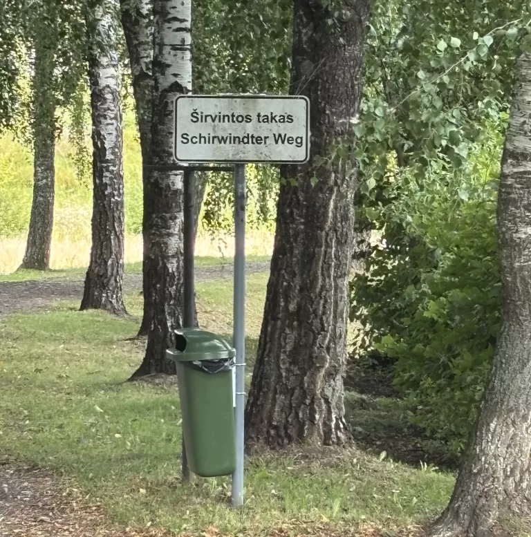 Širvinta