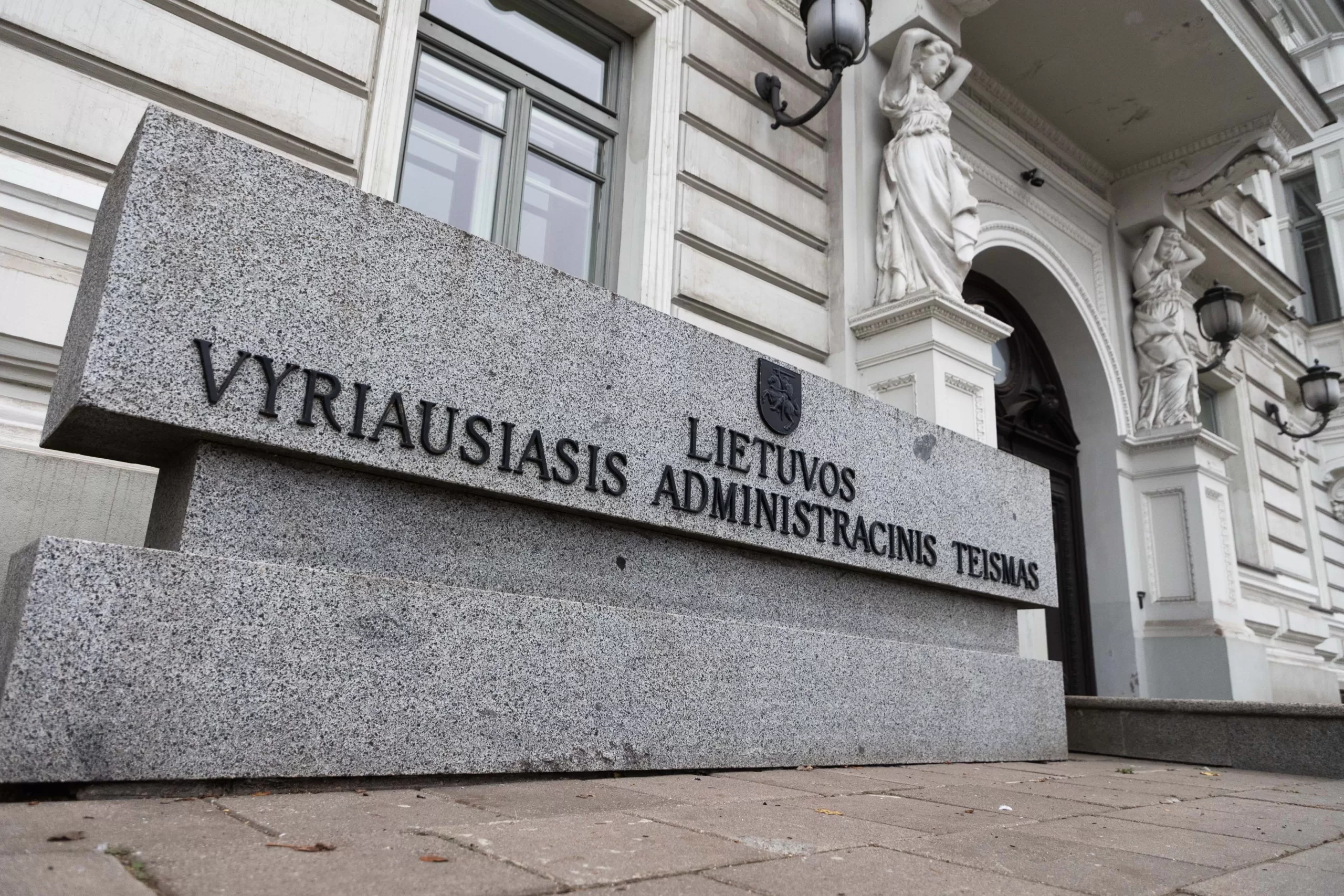 Lietuvos vyriausiasis administracinis teismas