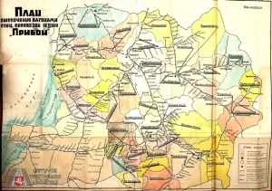 trėmimai, tremtys, tremtis, Žemėlapis