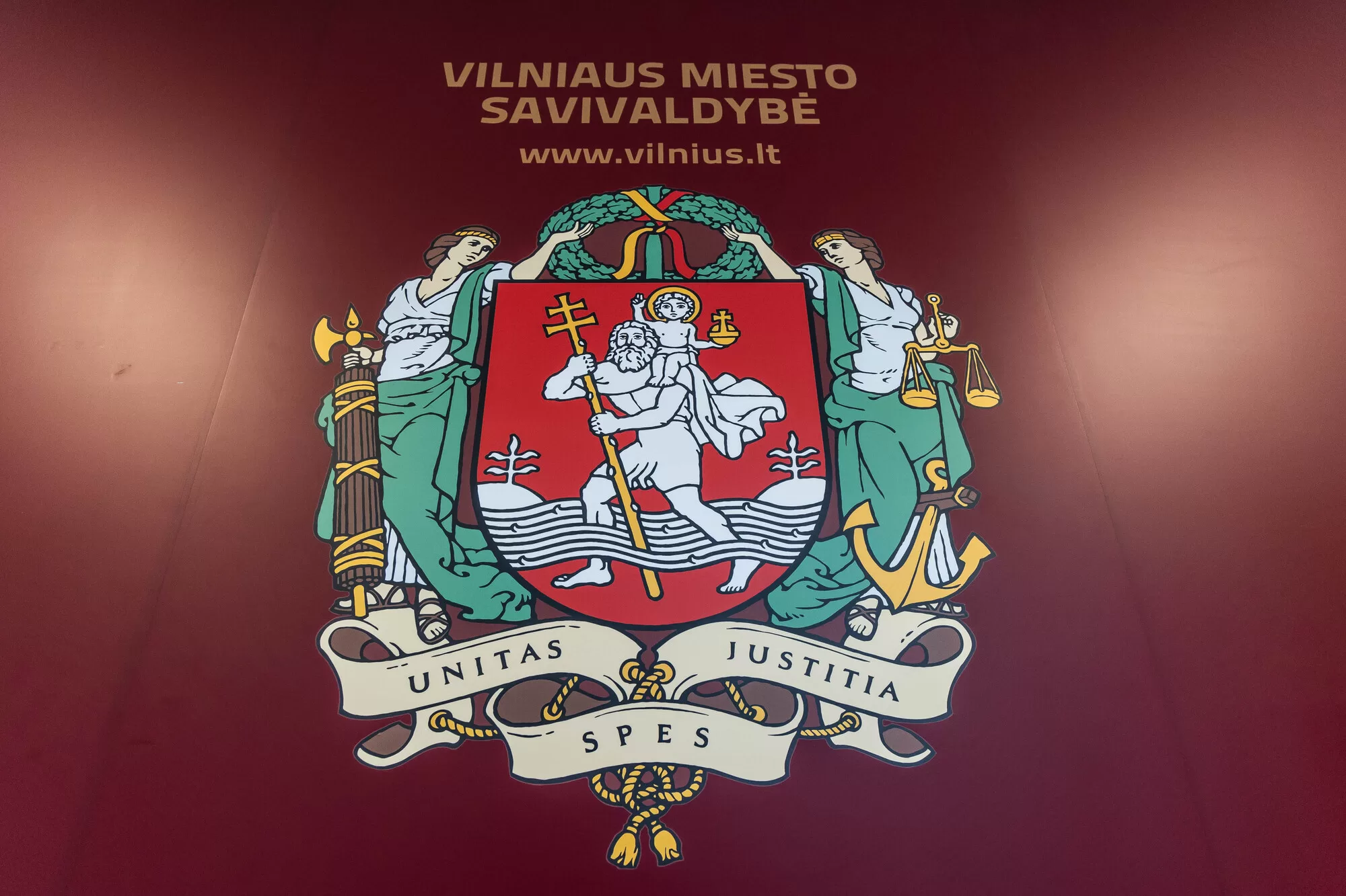 Vilniaus miesto savivaldybė