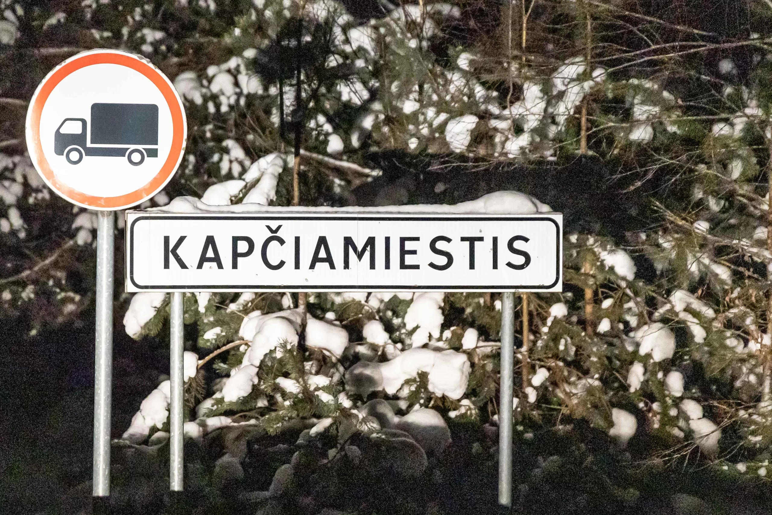 Kapčiamiestis