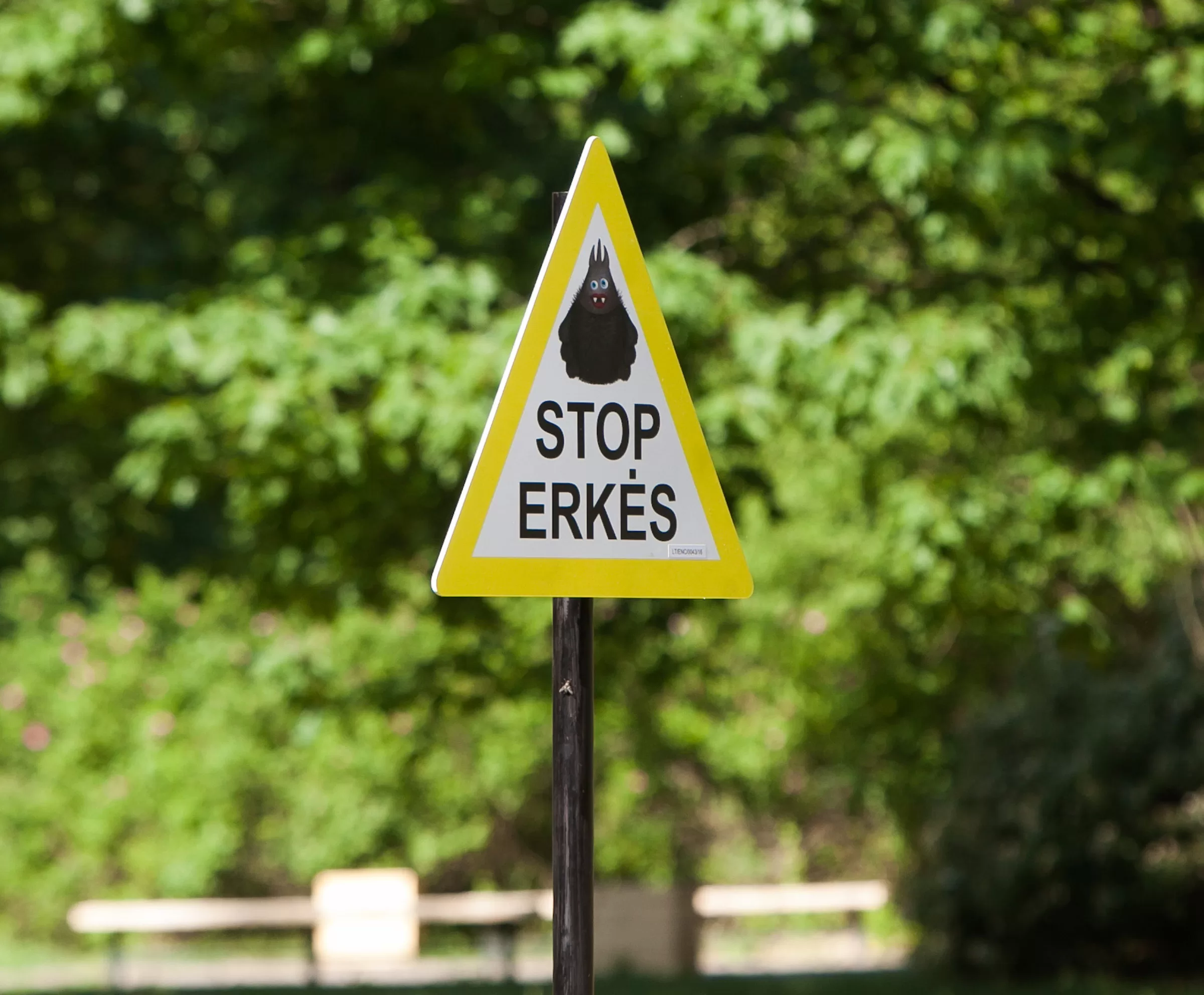 Erkės
